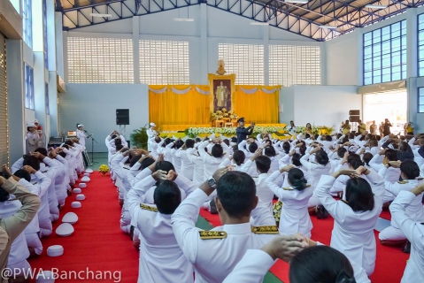 ไฟล์แนบ สาขาบ้านฉาง ร่วมพิธีวันพ่อแห่งชาติ ๒๕๖๒