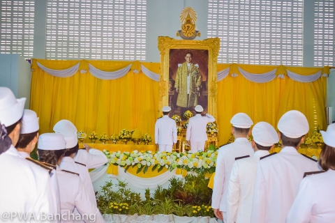 ไฟล์แนบ สาขาบ้านฉาง ร่วมพิธีวันพ่อแห่งชาติ ๒๕๖๒