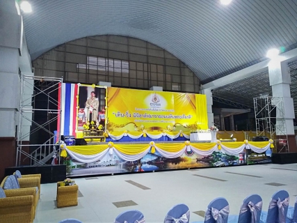 ไฟล์แนบ กปภ.สาขาตราดร่วมสนับสนุนน้ำดื่มตราสัญลักษณ์กปภ.ในโครงการสานพลังท้องถิ่นไทย ถวายพ่อของแผ่นดิน เดิน  วิ่ง มินิฮาล์ฟ มาราธอนเฉลิมพระเกียรติ 