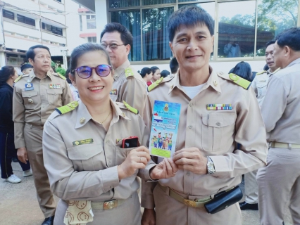 ไฟล์แนบ กปภ.สาขาจันทบุรี เข้าร่วมงาน วันต่อต้านคอร์รัปชันสากล (ประเทศไทย) จังหวัดจันทบุรี  เพื่อเป็นการแสดงพลังต่อต้านการทุจริตระดับพื้นที่ เนื่องในวันต่อต้านคอร์รัปชันสากล ประจำปี พ.ศ.2562