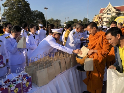 ไฟล์แนบ กปภ.สาขาพระนครศรีอยุธยา(พ) เข้าร่วมพิธีทำบุญตักบาตร ถวายพานพุ่มดอกไม้และถวายบังคม