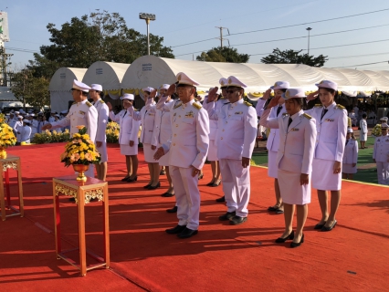 ไฟล์แนบ กปภ.สาขาพระนครศรีอยุธยา(พ) เข้าร่วมพิธีทำบุญตักบาตร ถวายพานพุ่มดอกไม้และถวายบังคม
