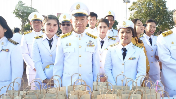 ไฟล์แนบ กปภ.สาขาพระนครศรีอยุธยา(พ) เข้าร่วมพิธีทำบุญตักบาตร ถวายพานพุ่มดอกไม้และถวายบังคม