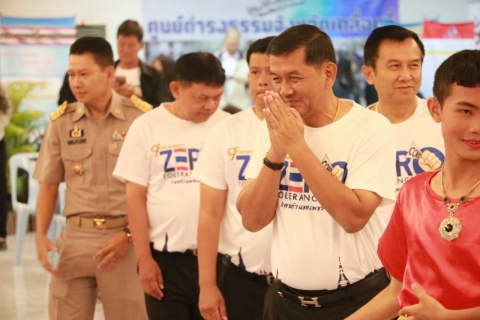 ไฟล์แนบ กปภ.สาขากำแพงเพชร จัดกิจกรรมวันต่อต้านคอร์รัปชันสากล Zero Tolerance คนไทยไม่ทนต่อการทุจริต
