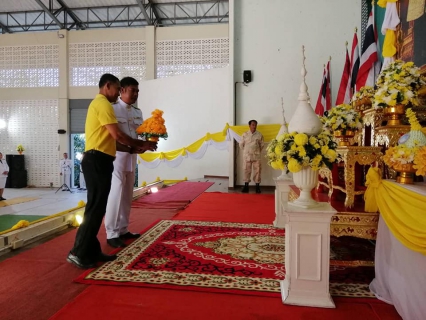 ไฟล์แนบ กปภ.สาขาจันดี เข้าร่วมพิธีถวานพานพุ่มดอกไม้และถวายบังคม เนื่องในวันพ่อแห่งชาติ 5 ธันวาคม 2562