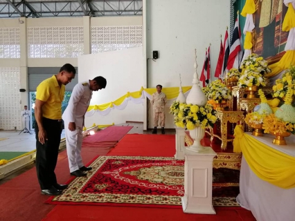 ไฟล์แนบ กปภ.สาขาจันดี เข้าร่วมพิธีถวานพานพุ่มดอกไม้และถวายบังคม เนื่องในวันพ่อแห่งชาติ 5 ธันวาคม 2562