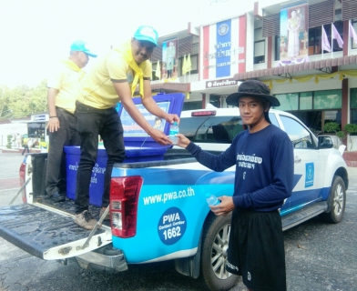 ไฟล์แนบ การประปาส่วนภูมิภาคสาขาทุ่งสง  เข้าร่วมกิจกรรมจิตอาสาพัฒนา Big Cleaning Day  โครงการราชทัณฑ์ ปันสุข ทำความดี ด้วยหัวใจ