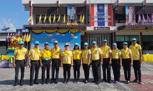 ไฟล์แนบ การประปาส่วนภูมิภาคสาขาทุ่งสง  เข้าร่วมกิจกรรมจิตอาสาพัฒนา Big Cleaning Day  โครงการราชทัณฑ์ ปันสุข ทำความดี ด้วยหัวใจ