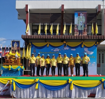 ไฟล์แนบ การประปาส่วนภูมิภาคสาขาทุ่งสง  เข้าร่วมกิจกรรมจิตอาสาพัฒนา Big Cleaning Day  โครงการราชทัณฑ์ ปันสุข ทำความดี ด้วยหัวใจ
