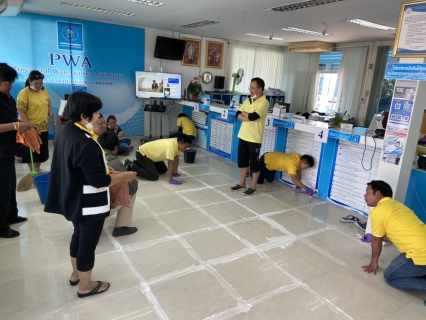 ไฟล์แนบ กปภ.สาขากำแพงเพชร จัดกิจกรรมสนทนายามเช้า (Morning Talk) พร้อมจัดกิจกรรม Big cleaning day