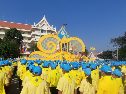 ไฟล์แนบ การประปาส่วนภูมิภาคเขต 6  เข้าร่วมพิธีเปิดกรวยถวายราชสักการะเบื้องหน้าพระบรมฉายาลักษณ์พระบาทสมเด็จพระเจ้าอยู่หัวในพิธีถวายพระพรชัยมงคล ช่วงพระราชพิธีเสด็จพระราชดำเนินเลียบพระนครโดยขบวนพยุหยาตราทางชลมารค เนื่องในพระราชพิธีบรมราชาภิเษก พุทธศักราช 2562 ณ สนามหน้าศาลากลางจังหวัดขอนแก่น อ.เมือง จ.ขอนแก่น