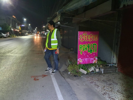 ไฟล์แนบ กปภ.สาขากำแพงเพชร  ออกเดินสำรวจหาท่อแตกท่อรั่ว เพื่อลดปริมาณน้ำสูญเสีย 