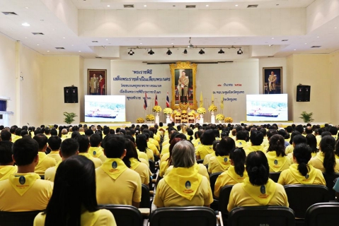 ไฟล์แนบ การประปาส่วนภูมิภาคสาขาชุมพร เข้าร่วมชมการถ่ายทอดสด การเสด็จพระราชดำเนินเลียบพระนครโดยขบวนพระยุหยาตราทางชลมารค เนื่องในพระราชพิธีบรมราชาภิเษก 2562