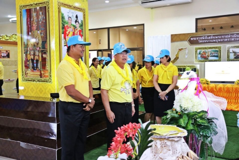 ไฟล์แนบ การประปาส่วนภูมิภาคสาขาชุมพร เข้าร่วมชมการถ่ายทอดสด การเสด็จพระราชดำเนินเลียบพระนครโดยขบวนพระยุหยาตราทางชลมารค เนื่องในพระราชพิธีบรมราชาภิเษก 2562