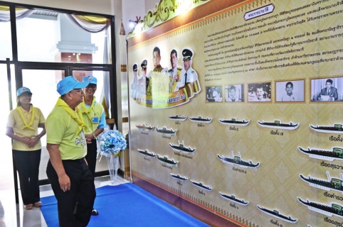 ไฟล์แนบ การประปาส่วนภูมิภาคสาขาชุมพร เข้าร่วมชมการถ่ายทอดสด การเสด็จพระราชดำเนินเลียบพระนครโดยขบวนพระยุหยาตราทางชลมารค เนื่องในพระราชพิธีบรมราชาภิเษก 2562