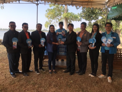 ไฟล์แนบ กปภ.สาขาบ้านผือมอบน้ำดื่มสนับสนุนงานแข่งเรือพายฯชิงถ้วยพระราชทาน