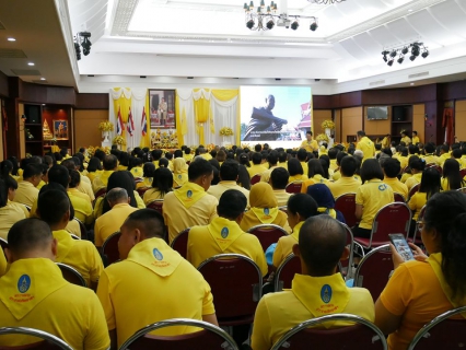 ไฟล์แนบ การประปาส่วนภูมิภาคสาขากระบี่ ร่วมชมการถ่ายทอดสด การเสด็จพระราชดำเนินเลียบพระนคร กระบวนพหุยาตราชลมารค และออกหน่วยบริการน้ำดื่มบรรจุขวดตราสัญลักษณ์ กปภ. แก่ประชาชนผู้เข้าร่วมพิธี เนื่องในพระราชพิธีบรมราชาภิเษก 2562