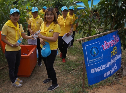 ไฟล์แนบ การประปาส่วนภูมิภาค สาขานาทวี ร่วมกิจกรรมโครงการจิตอาสา "เราทำความดีด้วยหัวใจ"