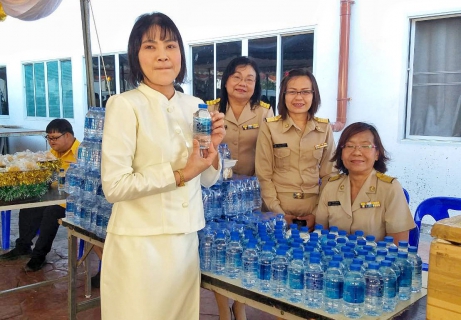 ไฟล์แนบ กปภ.สาขาปทุมธานี สนับสนุนน้ำดื่ม กปภ. ในพิธีบำเพ็ญกุศลอุทิศถวายพระเจ้าวรวงศ์เธอ กรมหลวงชินวรสิริวัฒน์ สมเด็จพระสังฆราชเจ้า