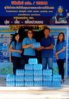 ไฟล์แนบ กปภ.สาขาขลุง มอบน้ำดื่มตราสัญลักษณ์บรรจุขวด