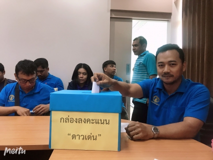 ไฟล์แนบ การประปาส่วนภูมิภาคสาขาชุมพร ร่วมกิจกรรม สนทนายามเช้าครั้งที่ 3/2563