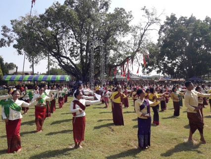 ไฟล์แนบ กปภ.สาขาศีขรภูมิงานสืบสานตำนานปราสาทพันปีปราสาทศีขรภูมิ ประจำปี 2562