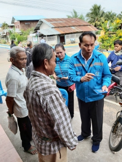 ไฟล์แนบ กปภ.สาขาลำปลายมาศจัดกิจกรรมตามโครงการเติมใจให้กัน ณ บ้านหินโคน