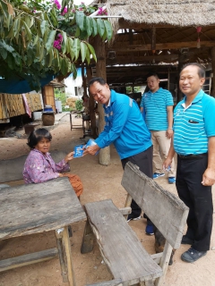 ไฟล์แนบ กปภ.สาขาลำปลายมาศจัดกิจกรรมตามโครงการเติมใจให้กัน ณ บ้านหินโคน