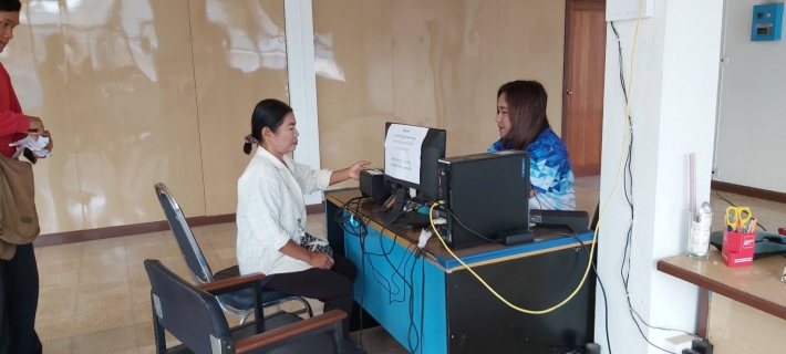 ไฟล์แนบ กปภ.สาขาขลุง ออกหน่วยให้บริการรับชำระค่าน้ำประปา(นอกสถานที่)