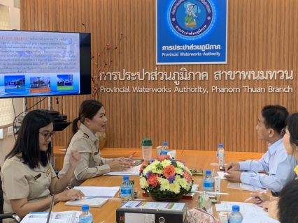 ไฟล์แนบ คณะกรรมการตรวจคัดเลือก 🏆กปภ.สาขาดีเด่น ประจำปี 2562 ลงพื้นที่ตรวจประเมิน ณ กปภ.สาขาพนมทวน ในวันจันทร์ที่ 16 ธันวาคม 2562