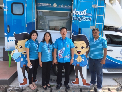 ไฟล์แนบ การประปาส่วนภูมิภาค สาขาตะกั่วป่า ออกหน่วยบริการรับชำระค่าน้ำนอกสถานที่   ( One  Stop Service ) 