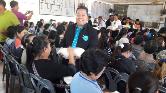 ไฟล์แนบ กปภ.สาขาเทิง เข้าร่วมกิจกรรมโครงการอำเภอยิ้มเคลื่อนที่ ณ หอประชุมบ้านห้วยเดื่อ หมู่ที่ 1 ตำบลไม้ยา อำเภอพญาเม็งราย จังหวัดเชียงราย