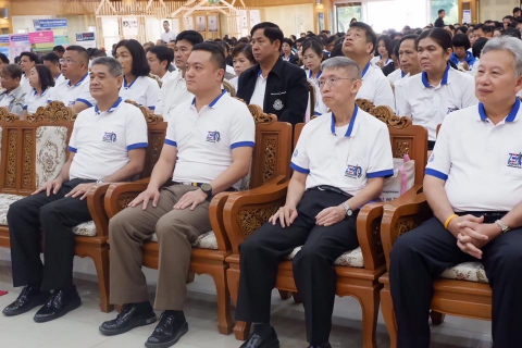 ไฟล์แนบ กปภ.สาขาสมุทรสงคราม ร่วมกิจกรรมงานวันต่อต้านคอรัปชันสากล(ประเทศไทย)