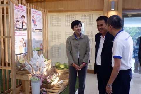 ไฟล์แนบ กปภ.สาขาสมุทรสงคราม ร่วมกิจกรรมงานวันต่อต้านคอรัปชันสากล(ประเทศไทย)
