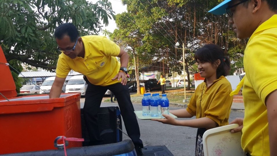 ไฟล์แนบ กปภ.สาขาสมุทรสงคราม เข้าร่วมการรับชมการถ่ายทอดสดพระราชพิธีเสด็จพระราชดำเนินเลียบพระนคร โดยขบวนพยุหยาตราทางชลมารค เนื่องในพระราชพิธีบรมราชาภิเษก พุทธศักราช 2562