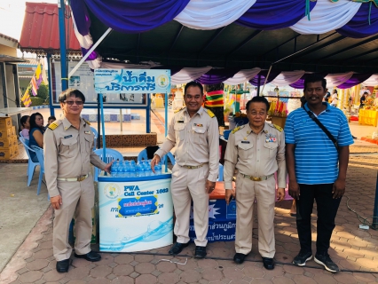 ไฟล์แนบ กปภ.สาขาปากน้ำประแสร์ เข้าร่วมงานสมโภชศาลเนื่องในวันคล้ายวันประสูติ พลเรือเอก พระเจ้าบรมวงศ์เธอ พระองค์เจ้าอาภากรเกียรติวงศ์ กรมหลวงชุมพรเขตอุดมศักดิ์