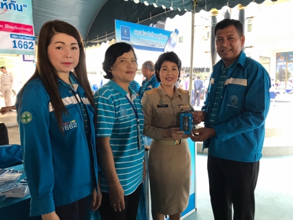 ไฟล์แนบ กปภ.สาขาสามพราน เข้าร่วมโครงการจังหวัดนครปฐมพบประชาชน และ โครงการหน่วยบำบัดทุกข์ บำรุงสุข สร้างรอยยิ้มให้กับประชาชน ณ วัดทรงคนอง ต.ทรงคนอง อ.สามพราน จ.นครปฐม