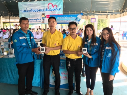 ไฟล์แนบ กปภ.สาขาสามพราน เข้าร่วมโครงการจังหวัดนครปฐมพบประชาชน และ โครงการหน่วยบำบัดทุกข์ บำรุงสุข สร้างรอยยิ้มให้กับประชาชน ณ วัดทรงคนอง ต.ทรงคนอง อ.สามพราน จ.นครปฐม