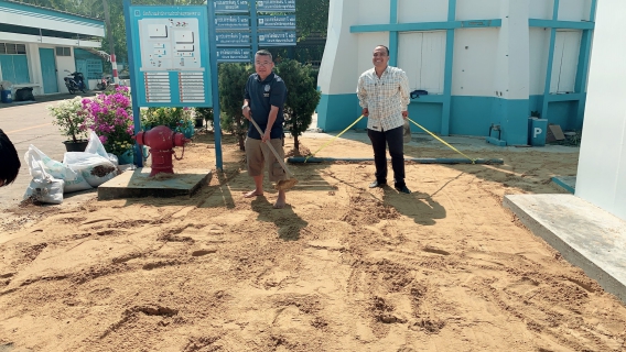 ไฟล์แนบ กปภ.สาขาสมุทรสงคราม จัดกิจกรรม Big Cleaning Day และปรับภูมิทัศน์ภายในและภายนอกสำนักงานประปา 