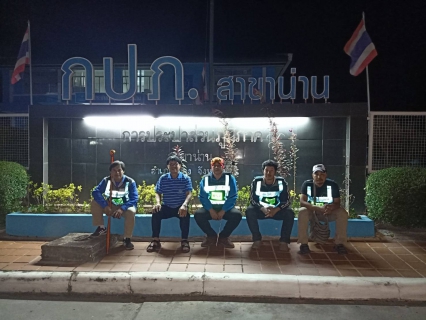 ไฟล์แนบ เมื่อวันที่ 19 ธันวาคม 2562 เวลา 21.00-24.00 น. กปภ.สาขาน่าน โดยนายเรืองเดช ริกากรณ์ ผู้จัดการการประปาส่วนภูมิภาคสาขาน่าน มอบหมายให้นายชัยยา ปะทะนมปีย์ หัวหน้างาน 8 งานบริการฯ และพนักงานในสังกัด ทำการ