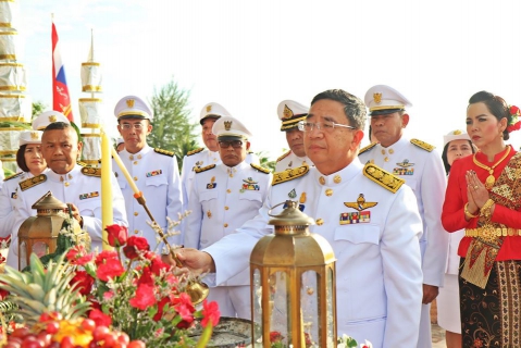 ไฟล์แนบ การประปาส่วนภูมิภาคสาขาชุมพร ร่วมกิจกรรมพิธีบวงสรวงดวงพระวิญญาณ เสด็จในกรมหลวงชุมพรฯ ครบ 139 ปี
