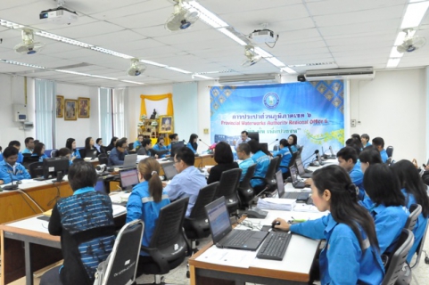 ไฟล์แนบ กองบัญชีและการเงิน การประปาส่วนภูมิภาคเขต 6 จัดประชุมซักซ้อมการบันทึกต้นทุน/เงินรับล่วงหน้าค่าติดตั้งมาตรวัดน้ำและวางท่อขยายเขต