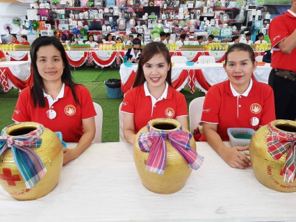 ไฟล์แนบ การประปาส่วนภูมิภาคสาขาชุมพรร่วมเป็นคณะกรรมการ แจกรางวัลในกิจกรรมงานกาชาดจังหวัดชุมพร