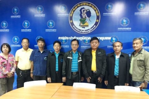 ไฟล์แนบ ผอ.กปภ.ข.6 ให้การต้อนรับ คณะศูนย์ปฏิบัติการบรรเทาภัยอันเกิดจากน้ำ สำนักงานก่อสร้างชลประทานขนาดกลางที่ 6 และสำนักข่าวอิสระออนไลน์ และบรรณาธิการ Environmental Treatment Thailand  