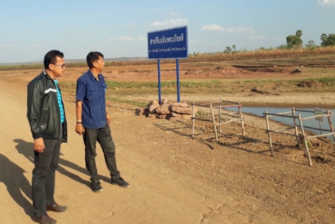 ไฟล์แนบ ผอ.กปภ.ข.6 ให้การต้อนรับ คณะศูนย์ปฏิบัติการบรรเทาภัยอันเกิดจากน้ำ สำนักงานก่อสร้างชลประทานขนาดกลางที่ 6 และสำนักข่าวอิสระออนไลน์ และบรรณาธิการ Environmental Treatment Thailand  