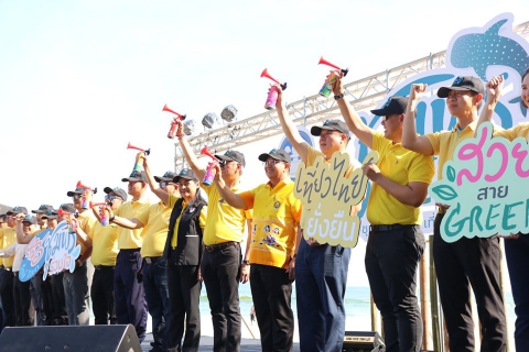 ไฟล์แนบ การประปาส่วนภูมิภาคสาขาชุมพร ร่วมกิจกรรมร่วมกับจังหวัดชุมพรและรัฐมนตรีว่าการกระทรวงการท่องเที่ยวและกีฬา ในกิจกรรมทำความสะอาดชายหาด ชุมพร All for Green ชุมพรร่วมใจ เที่ยวไทยยั่งยืน
