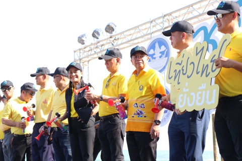 ไฟล์แนบ การประปาส่วนภูมิภาคสาขาชุมพร ร่วมกิจกรรมร่วมกับจังหวัดชุมพรและรัฐมนตรีว่าการกระทรวงการท่องเที่ยวและกีฬา ในกิจกรรมทำความสะอาดชายหาด ชุมพร All for Green ชุมพรร่วมใจ เที่ยวไทยยั่งยืน