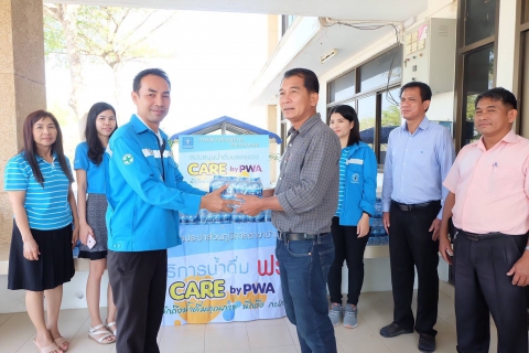 ไฟล์แนบ การประปาส่วนภูมิภาคสาขาบ้านหมอดำเนินโครงการ กปภ.ส่งน้ำใจให้น้ำดื่ม