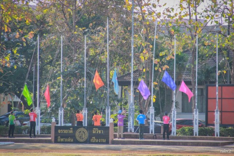 ไฟล์แนบ การประปาส่วนภูมิภาคเขต 6 จัดกีฬาสานสัมพันธ์ กปภ.สาขาในสังกัด สายธารเกมส์ ครั้งที่ 18