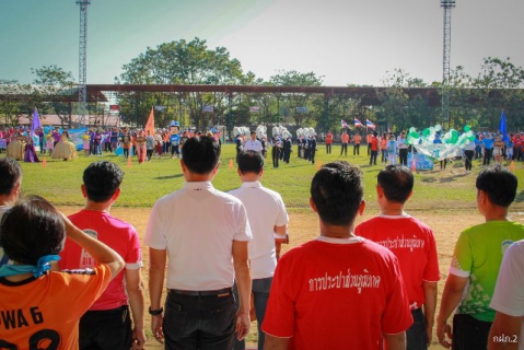ไฟล์แนบ การประปาส่วนภูมิภาคเขต 6 จัดกีฬาสานสัมพันธ์ กปภ.สาขาในสังกัด สายธารเกมส์ ครั้งที่ 18